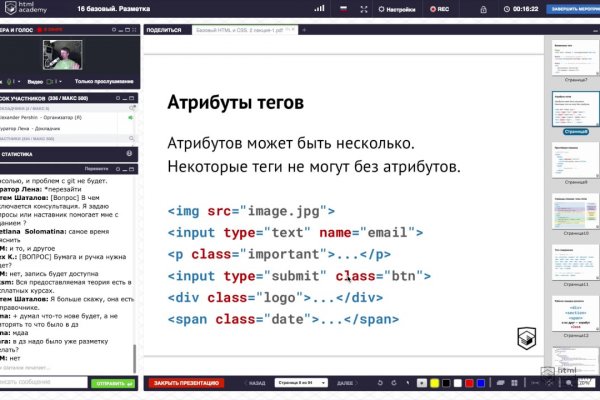 Кракен даркнет зеркало