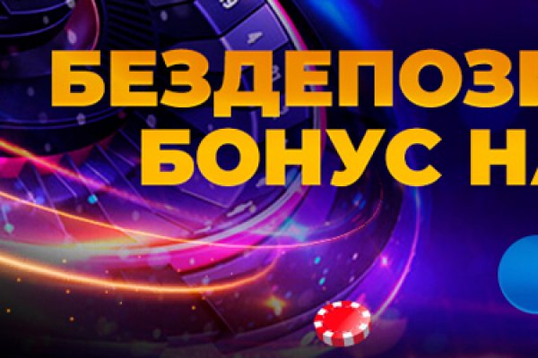 Кракен магазин krakens13 at