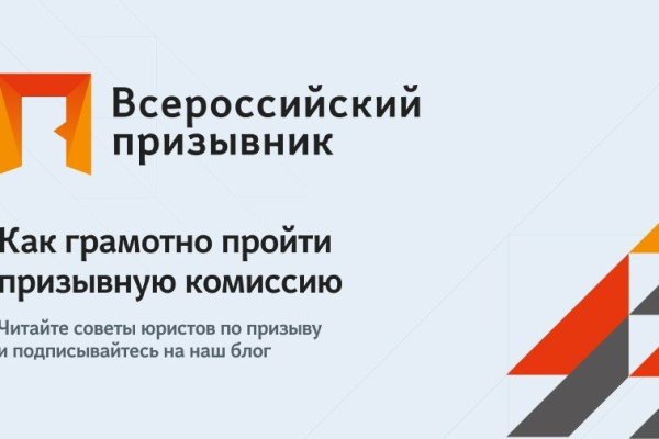 Кракен клир