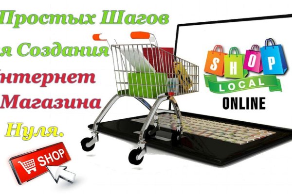 Kraken официальный сайт вход