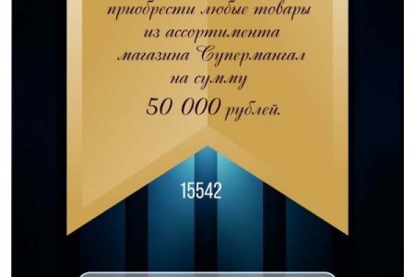 Kraken darknet зеркала