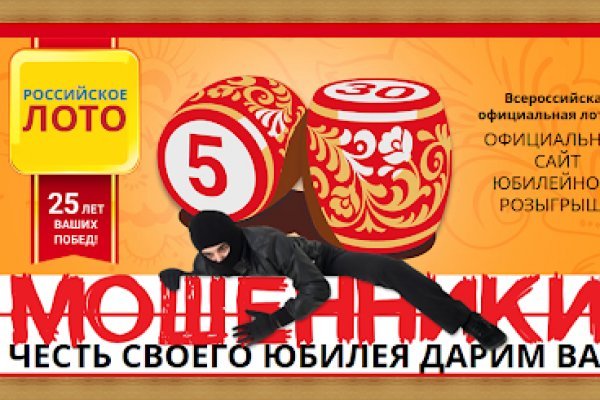 Кракен дарксайд 2025 ссылка