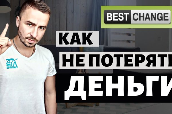 Кракен маркет зеркало