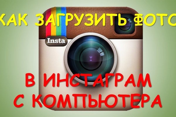 Кракен магазин даркнет
