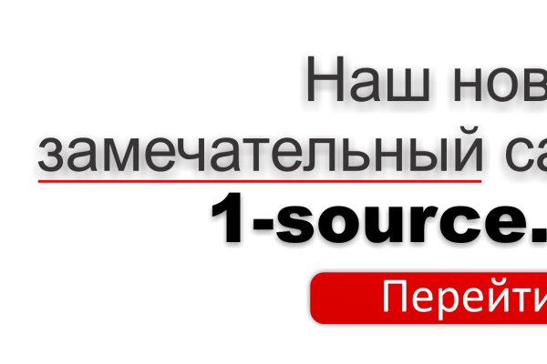 Кракен маркет что