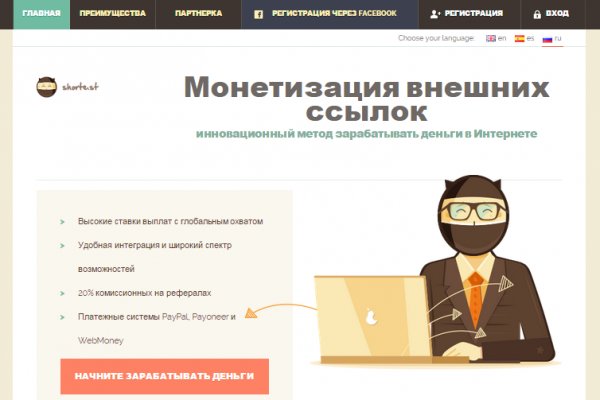 Кракен маркет зайти