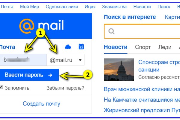 Сайт кракен через тор