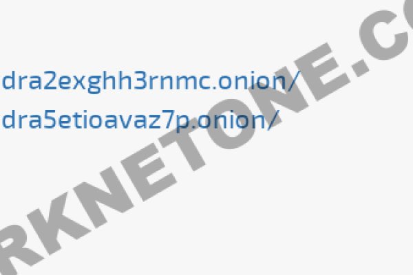 Официальный сайт kraken ссылки зеркала