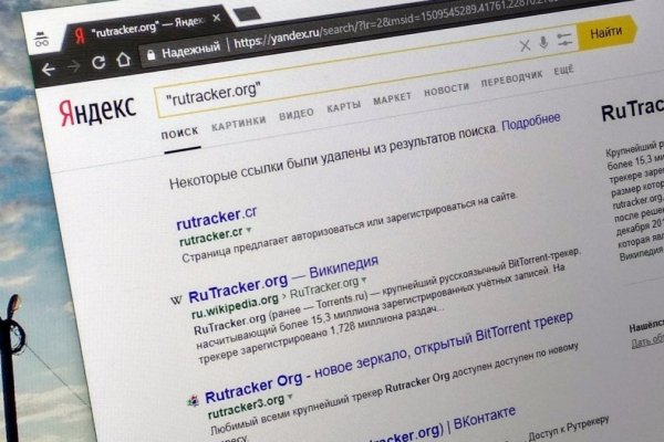 Kraken ссылка tor официальный сайт
