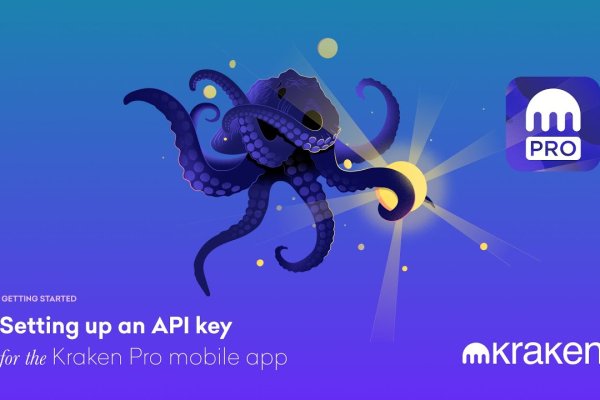 Kraken ссылки актуальные 2025 г