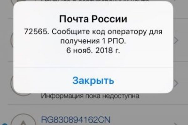 Кракен маркет kr2web in