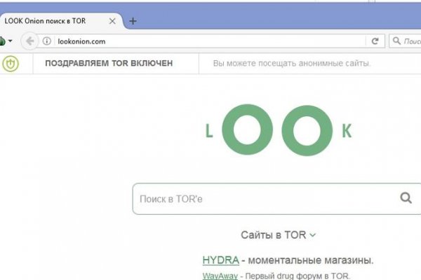 Сайты типа гидры