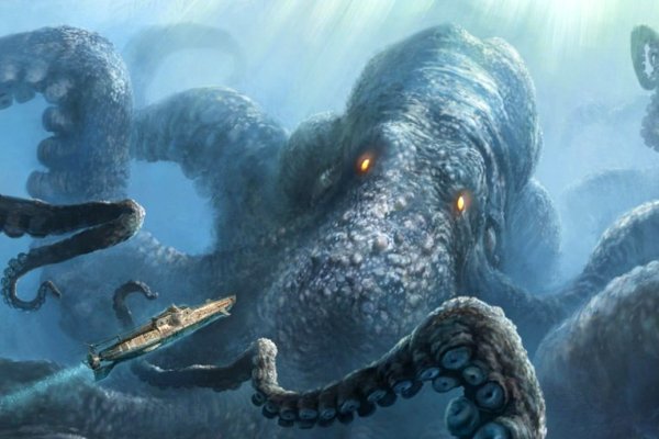 Kraken 19 at сайт