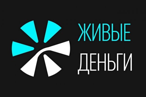 Ссылка на кракен маркет