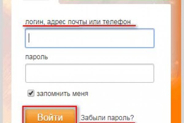 Кракен площадка kr2web in