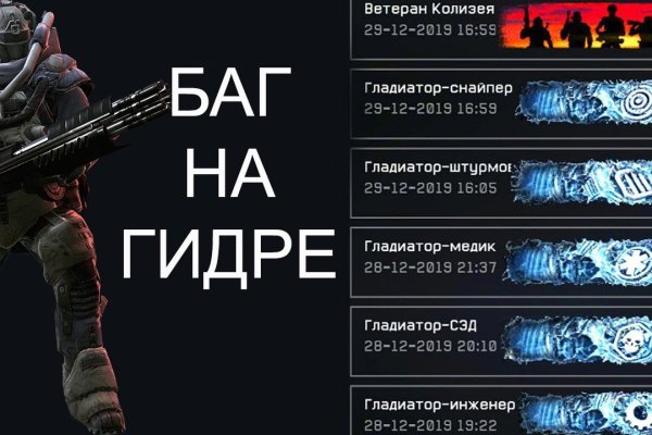 Сайт кракен 24