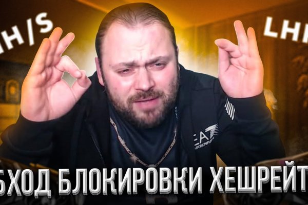 При входе на кракен пишет вы забанены