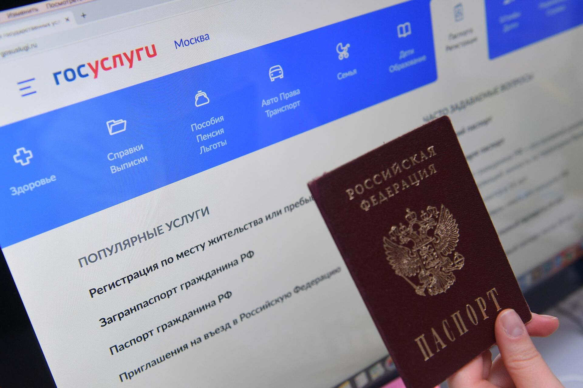 Рабочая ссылка на кракен в торе