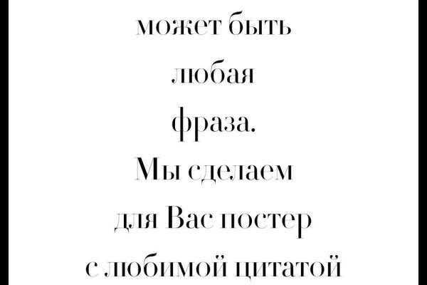 Как войти в кракен через тор
