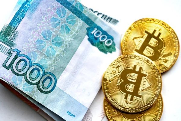 Запрещенный сайт кракен