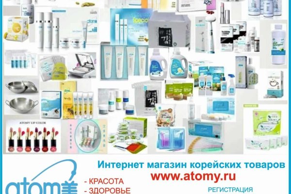 Кракен вход ссылка kraken torion net