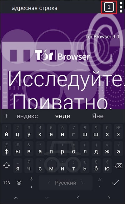 Kraken официальный сайт вход