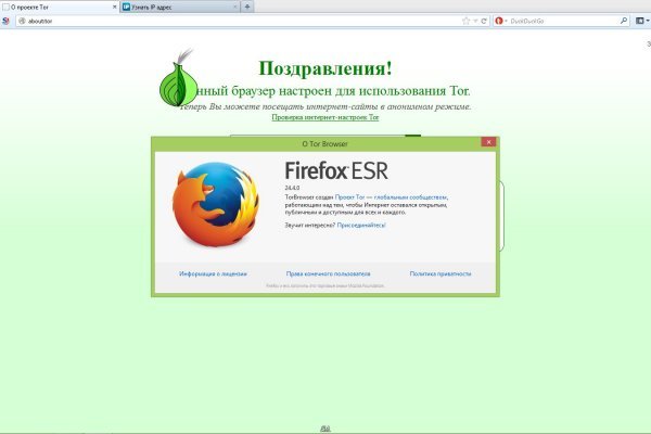 Solaris site