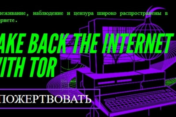 Кракен оригинальная ссылка для тор
