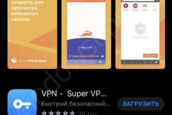 Картинка кракен маркетплейс