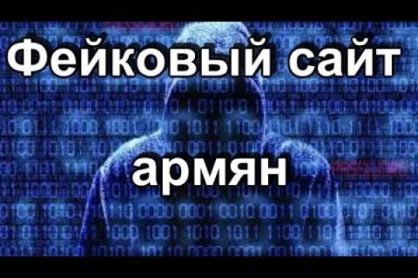 Кракен адрес даркнет