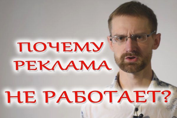 Kraken 4 ссылка