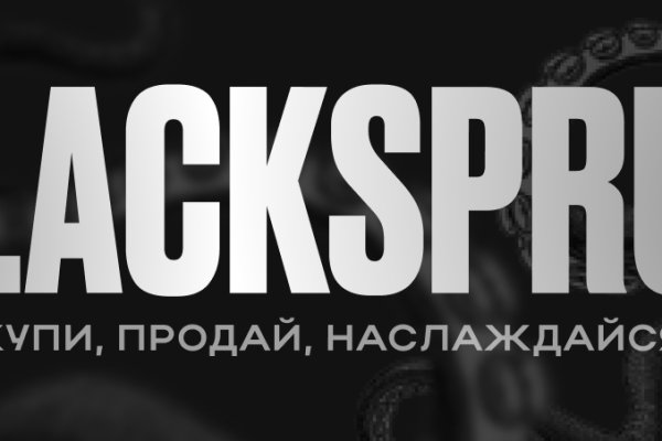 Кракен сайт юнион