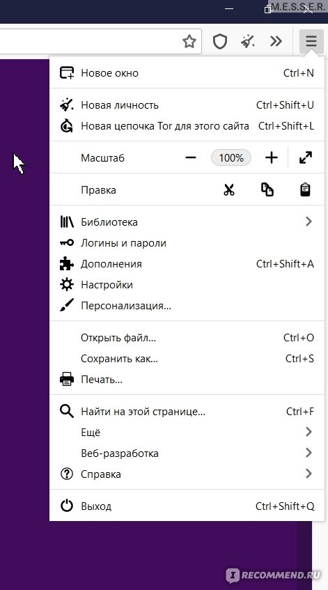 Кракен это даркнет