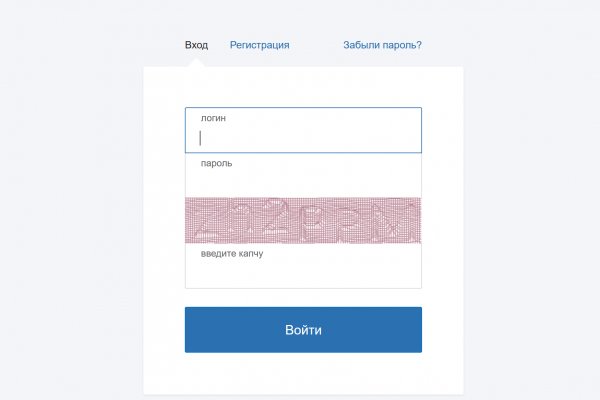 Кракен лег