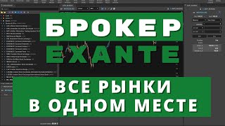 Как зайти на кракен