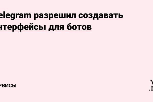 Кракен маркетплейс официальный сайт