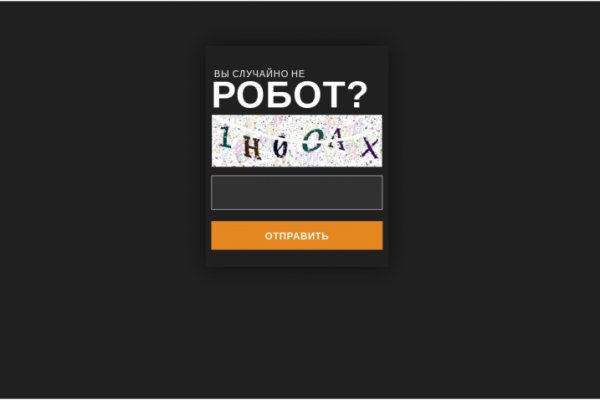 Kra32at