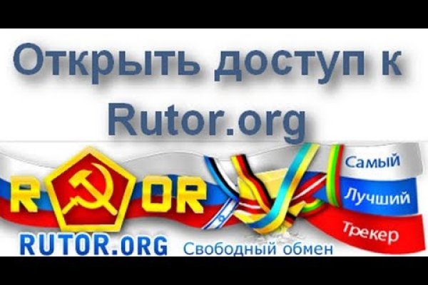 Оригинальный сайт кракен