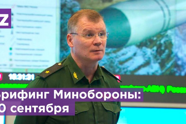 Кракен маркетплейс kr2web in