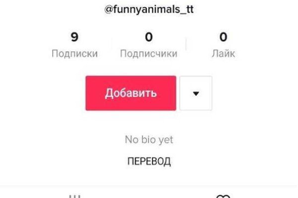Купить наркотики онлайн