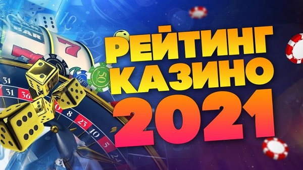 Где найти ссылку на кракен