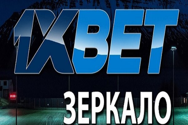 Сайт кракен гидра
