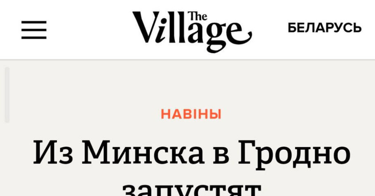 Не могу зайти на сайт кракен