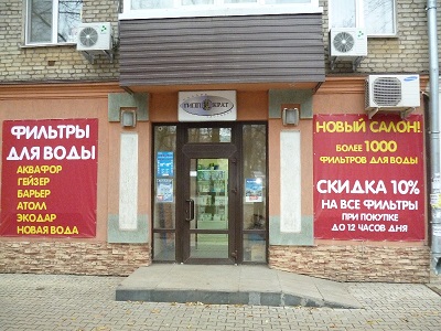 Кракен настоящее зеркало