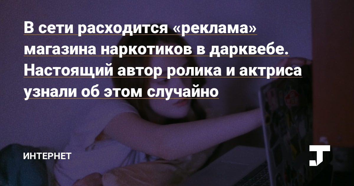 Как восстановить доступ к аккаунту кракен