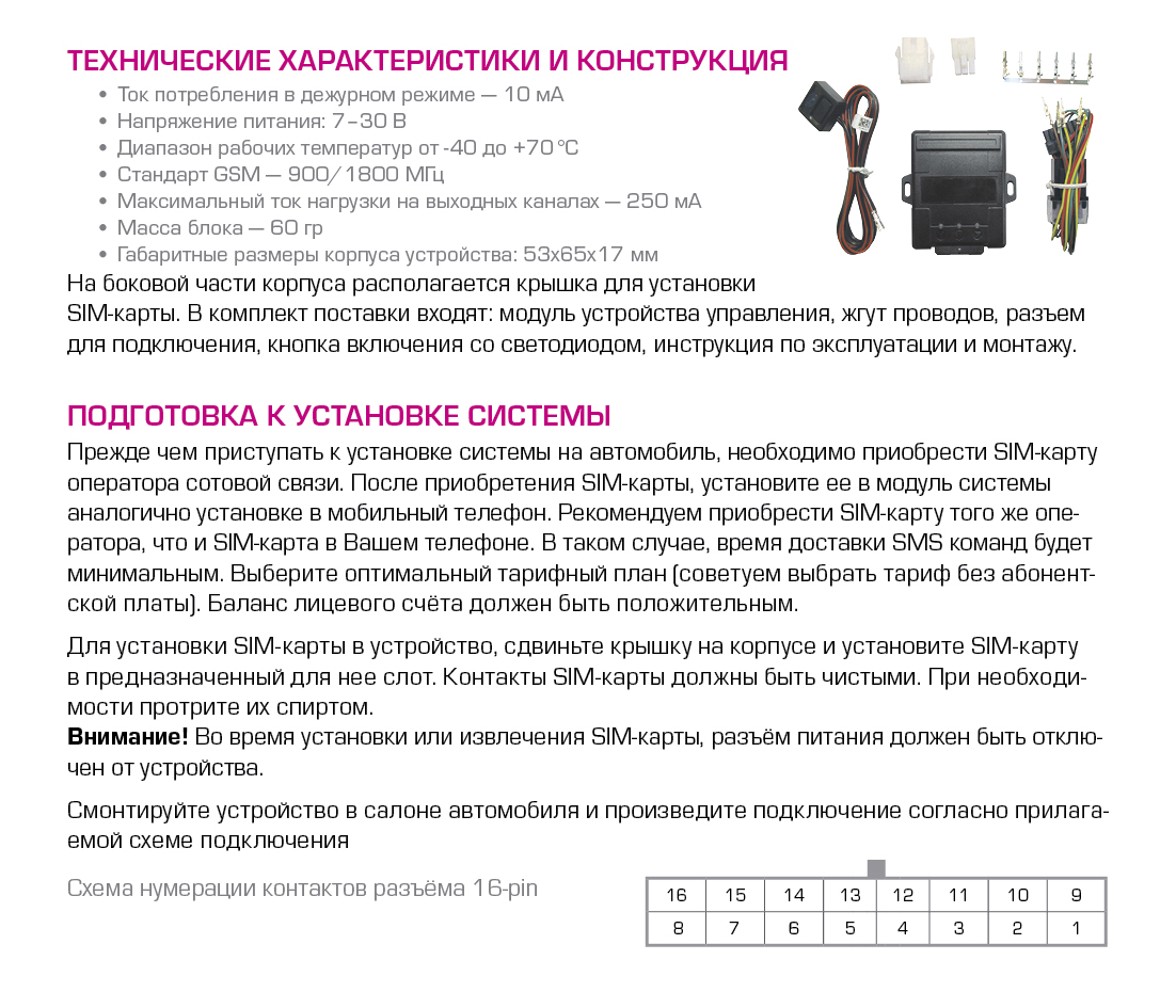 Ссылки зеркала на kraken