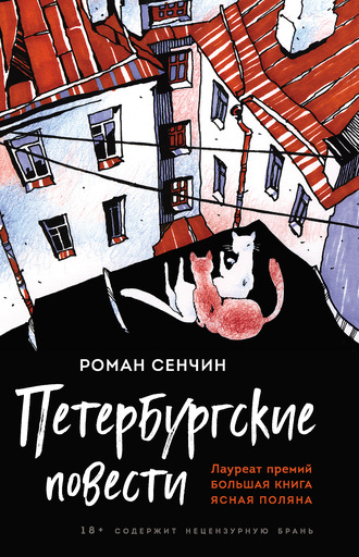 Кракен ссылка оригинал