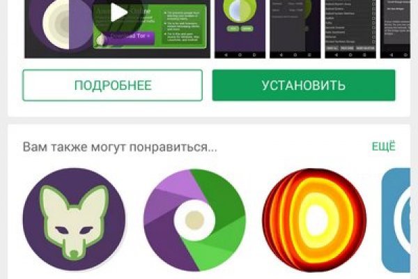 Kraken зеркало krakentor site